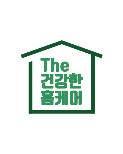 더건강한홈케어