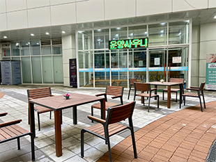 운양사우나 / 찜질방