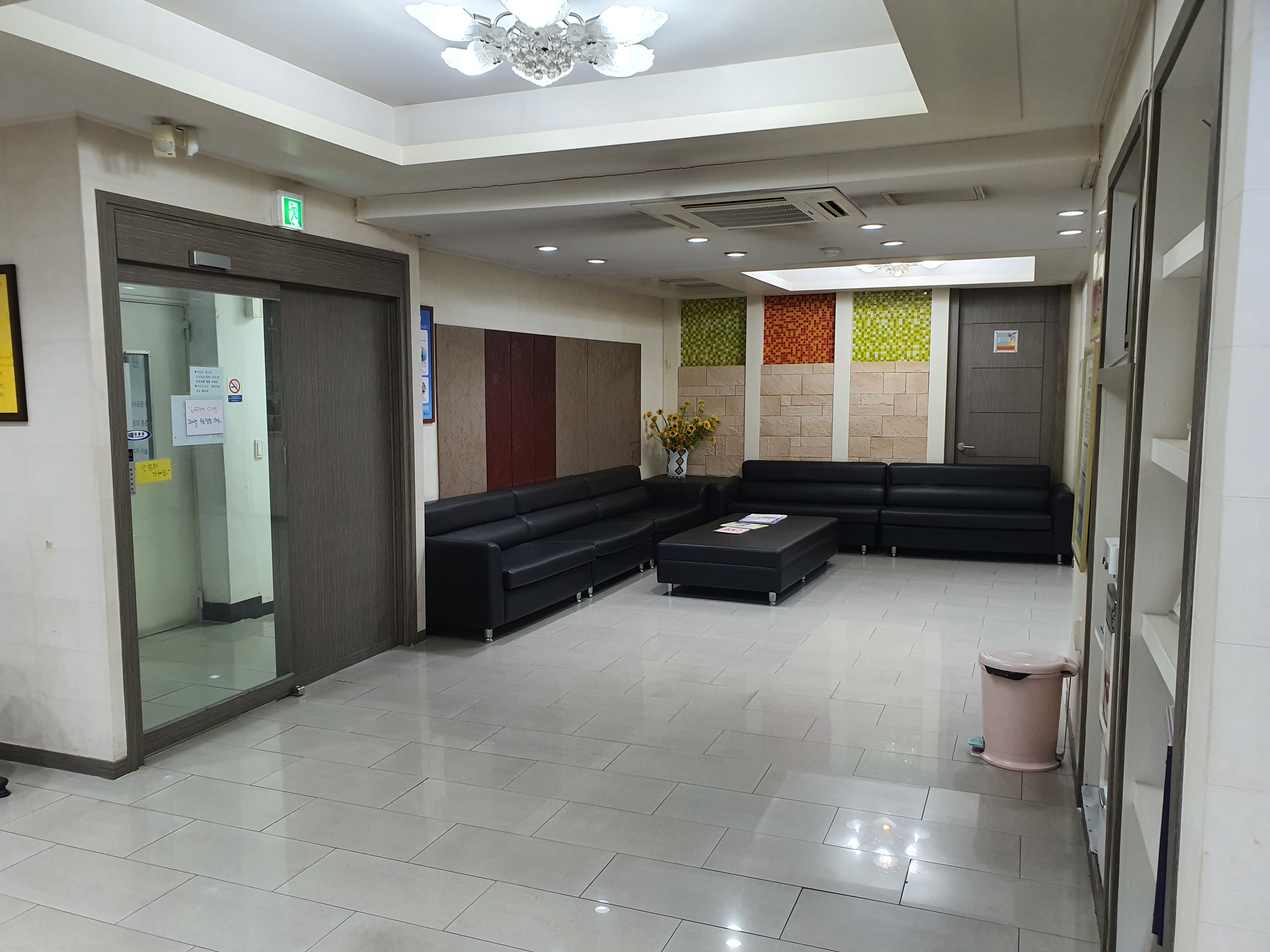 세종의원 대표 이미지