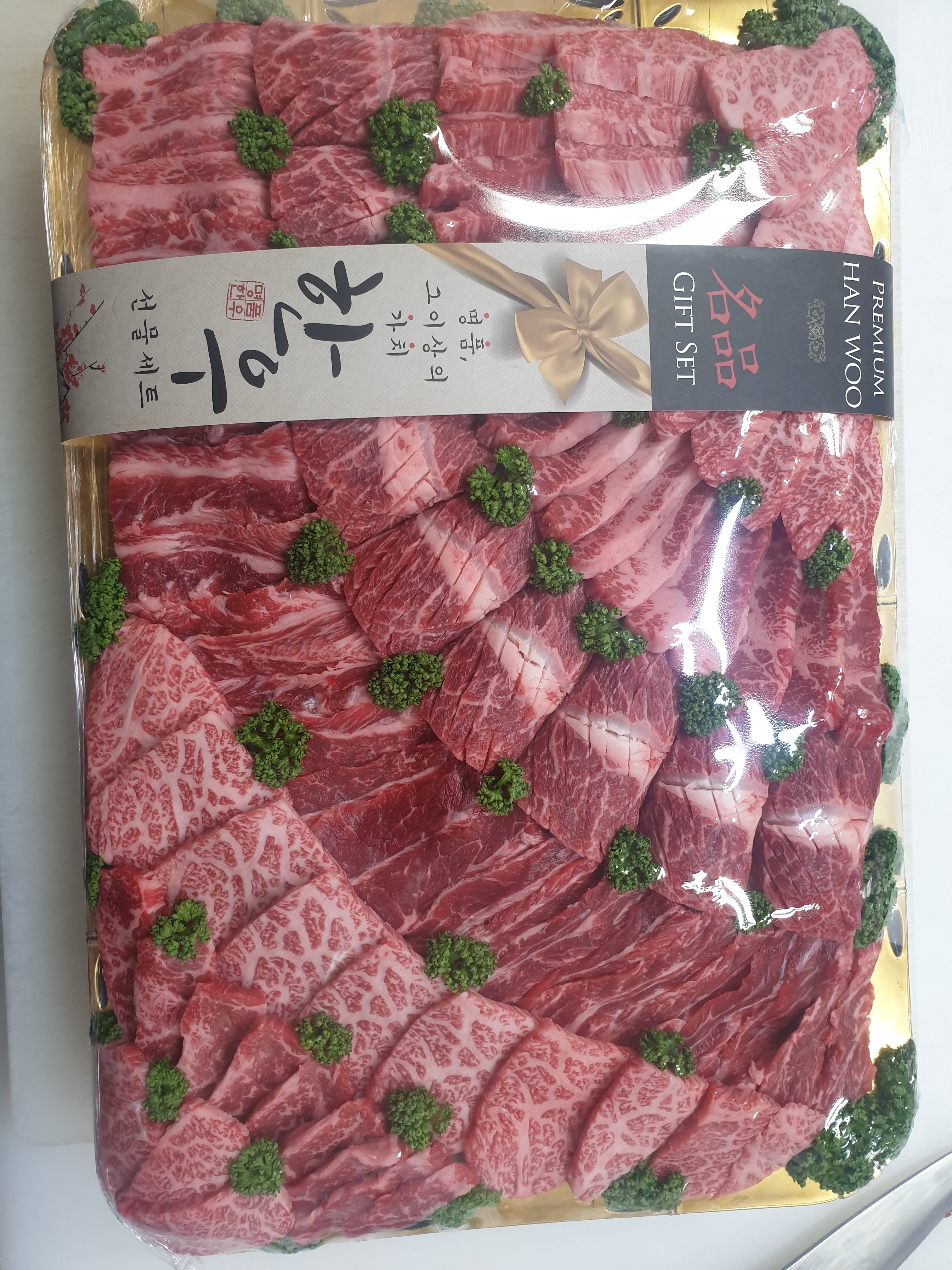 선진포크프라자 성성점