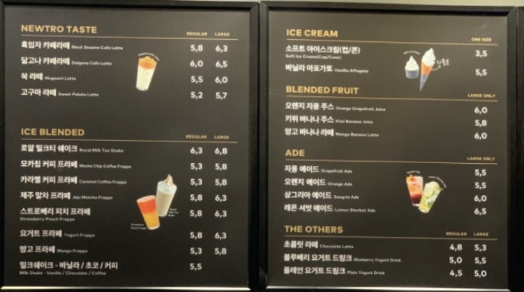 투썸플레이스 경남사천점