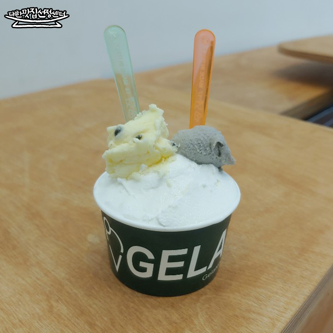 Scoops Gelato Daejeon Jung-gu Branch