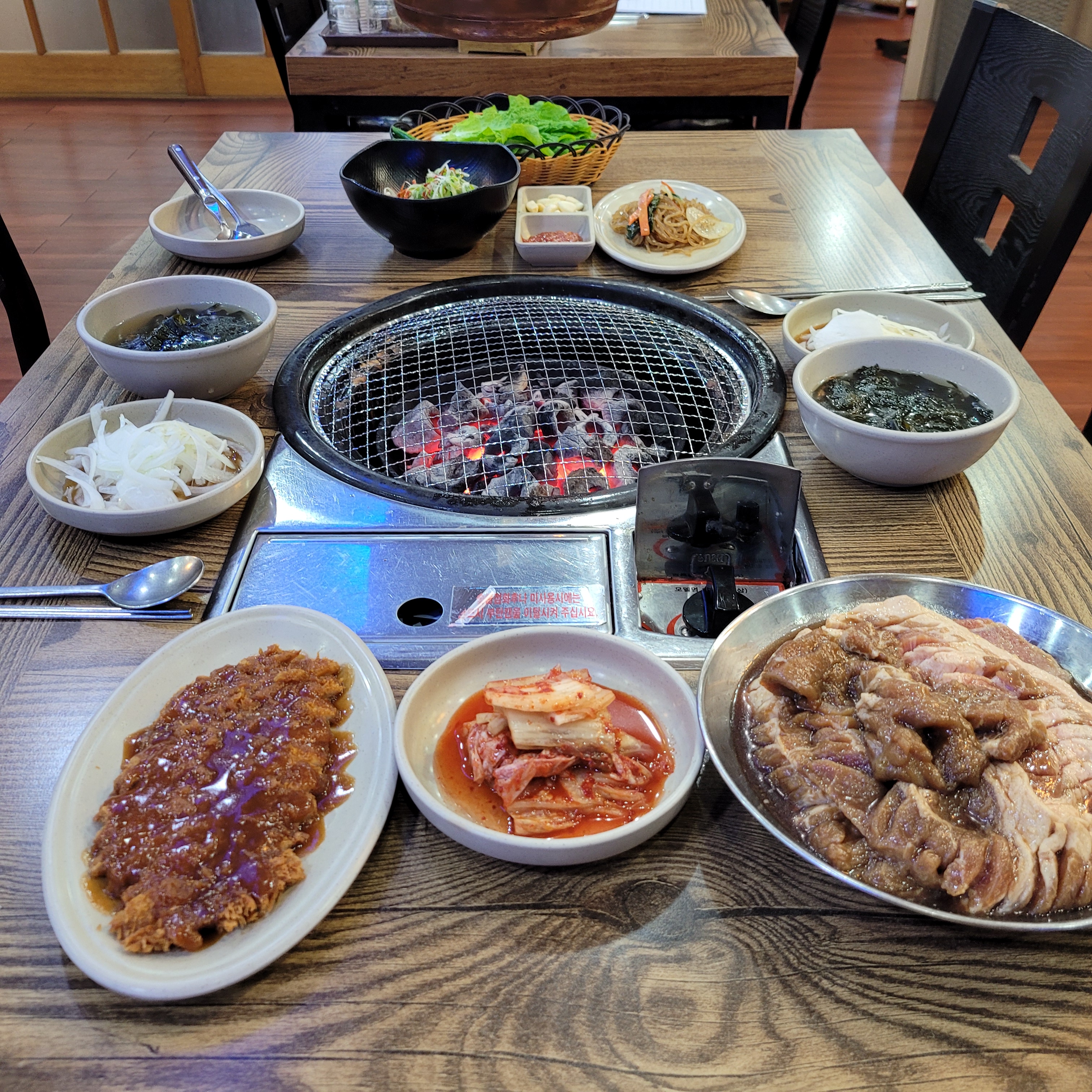 명품갈비