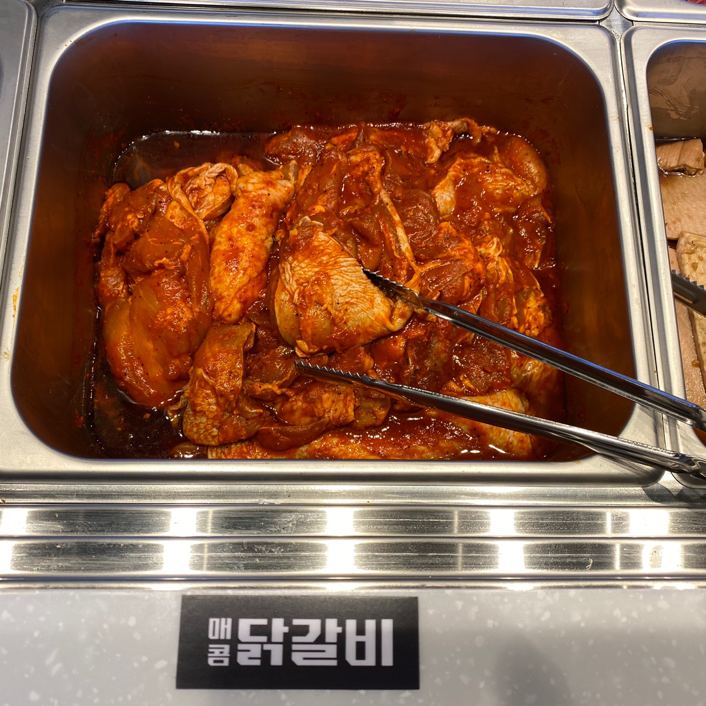 고기싸롱 중앙대점
