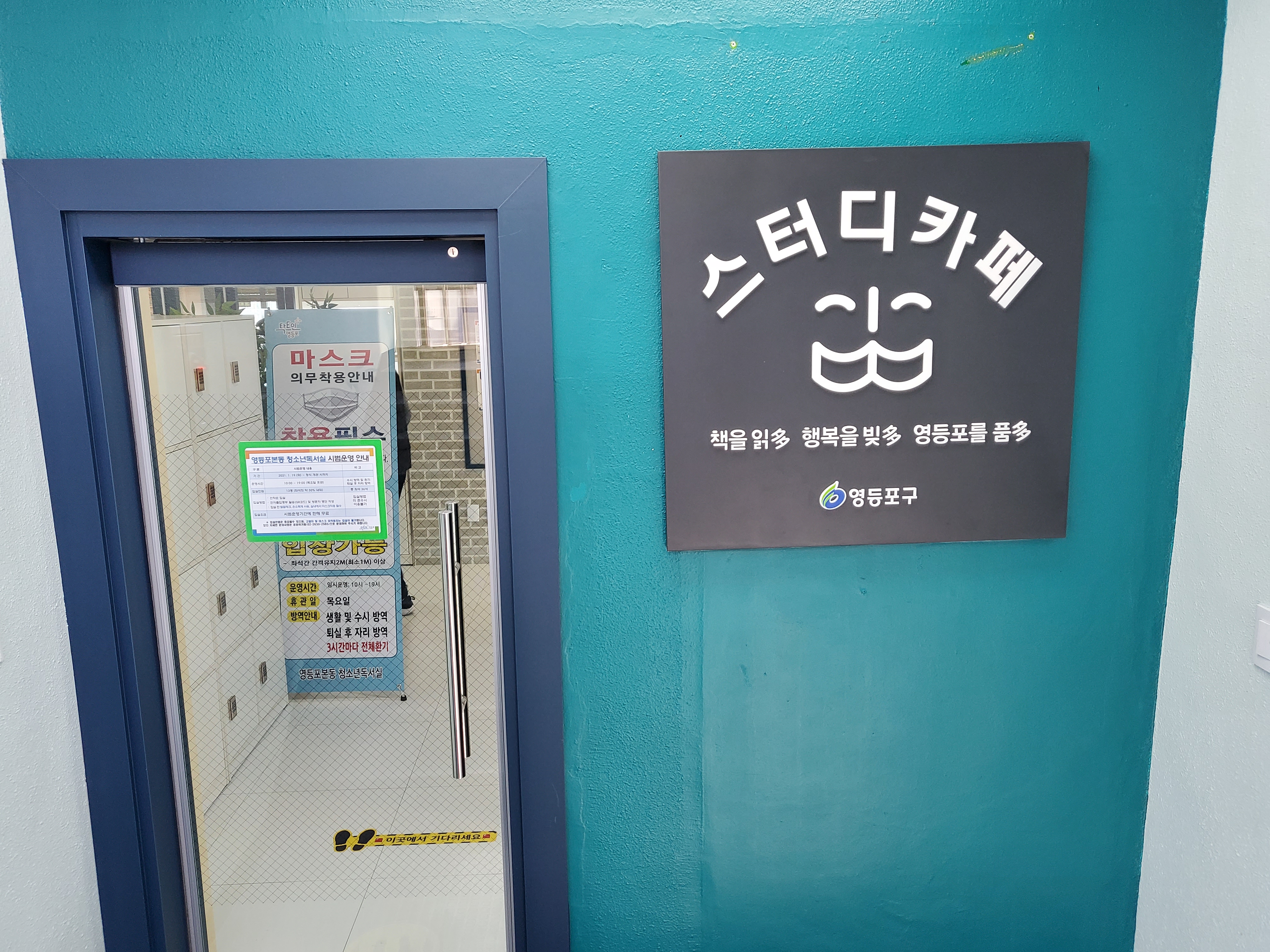 업체사진
