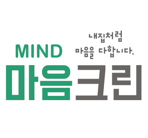 마음크린