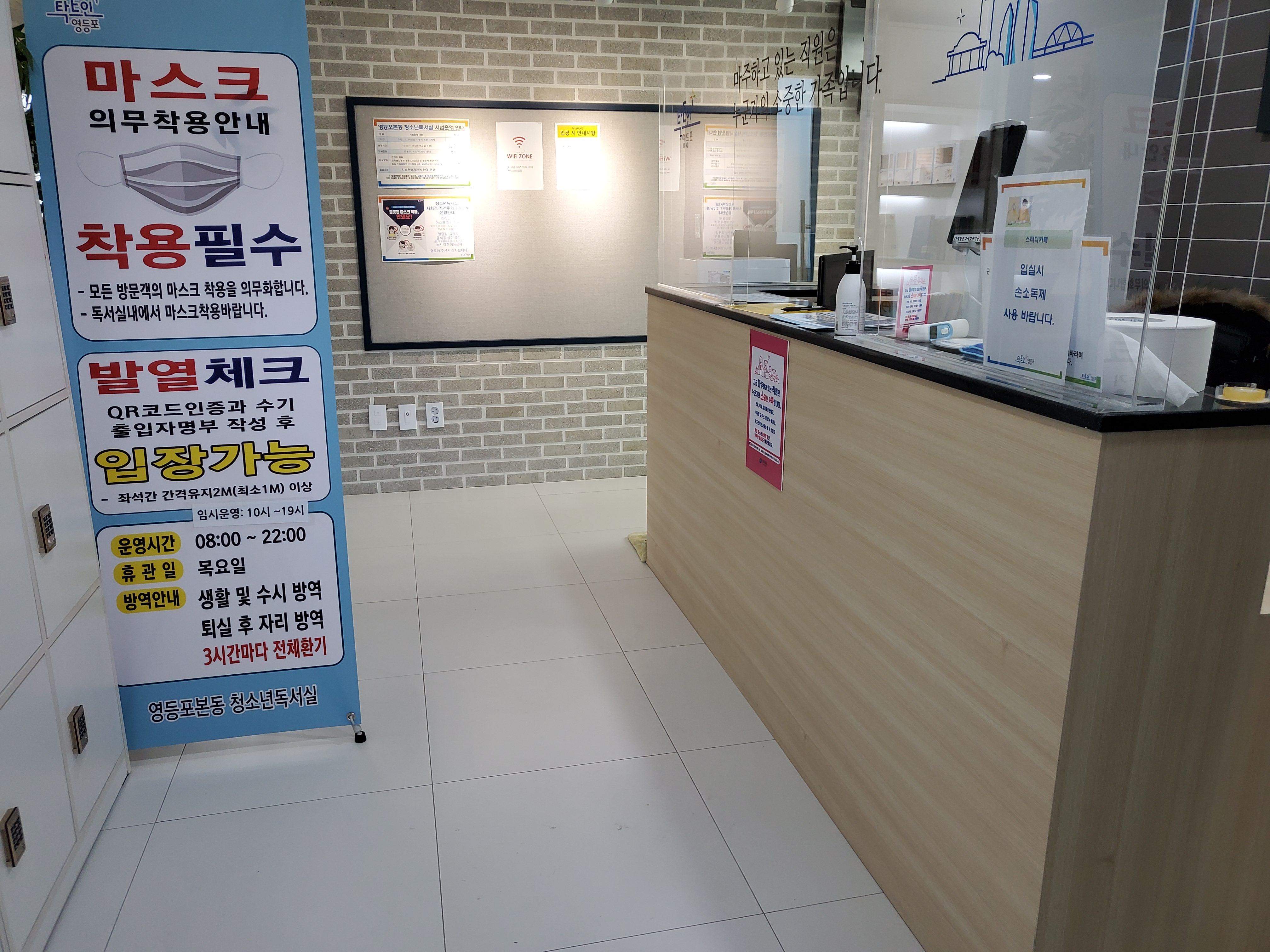 업체사진