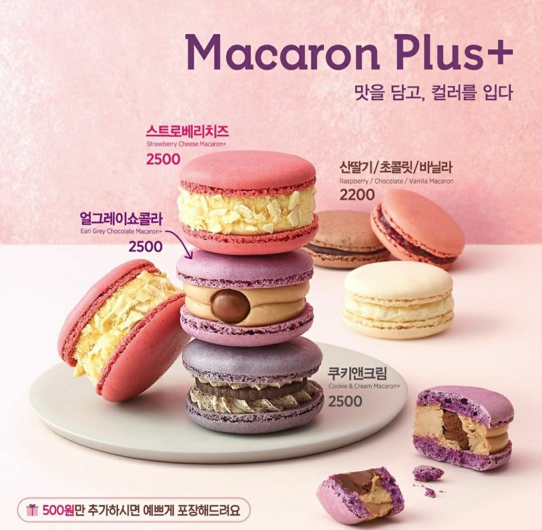 이디야커피 의정부신곡점