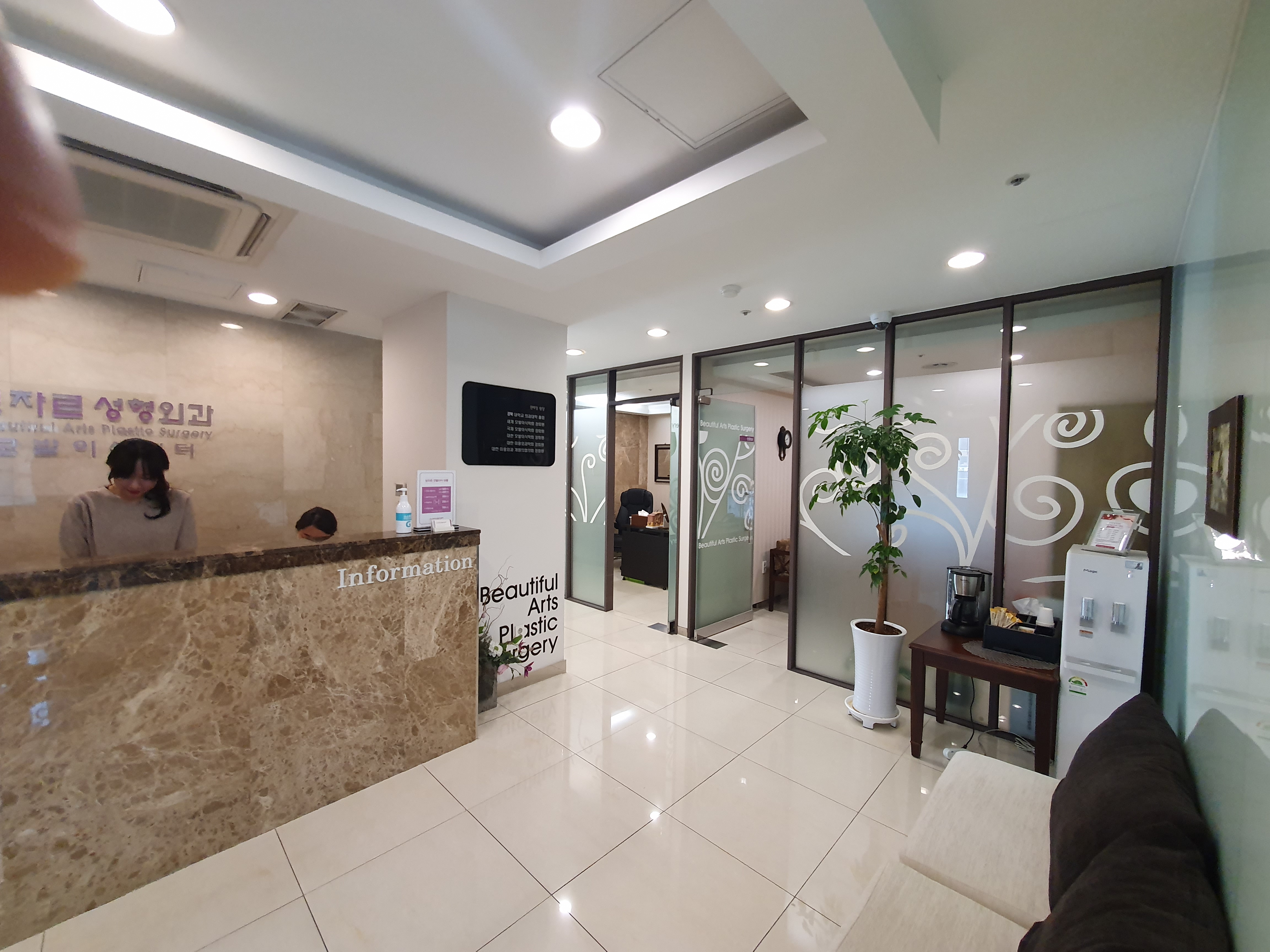 경대뉴보자르의원 대표 이미지