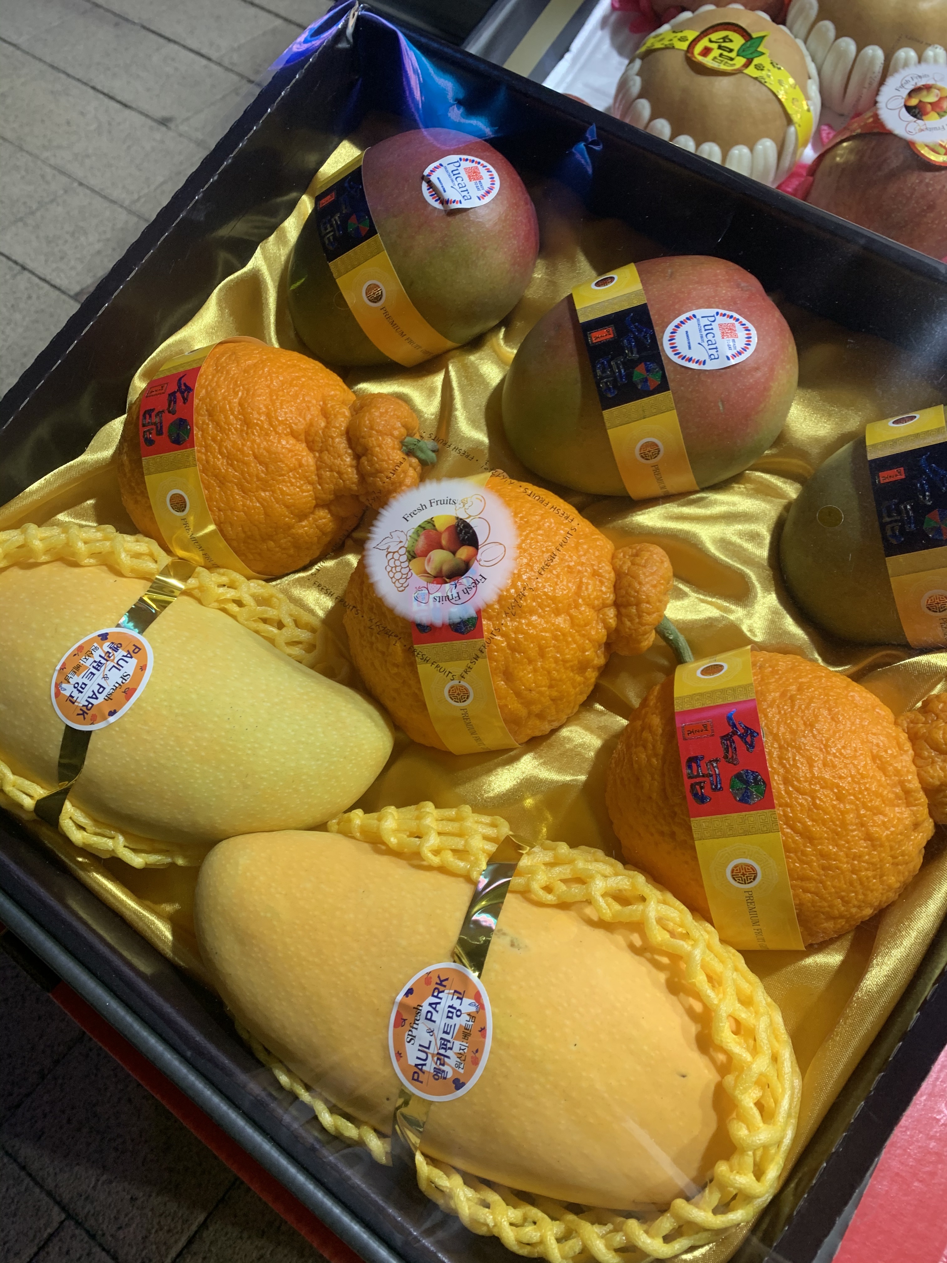 은인농산