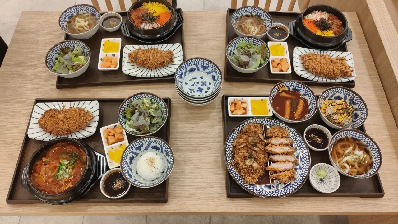 테루 이마트성서점