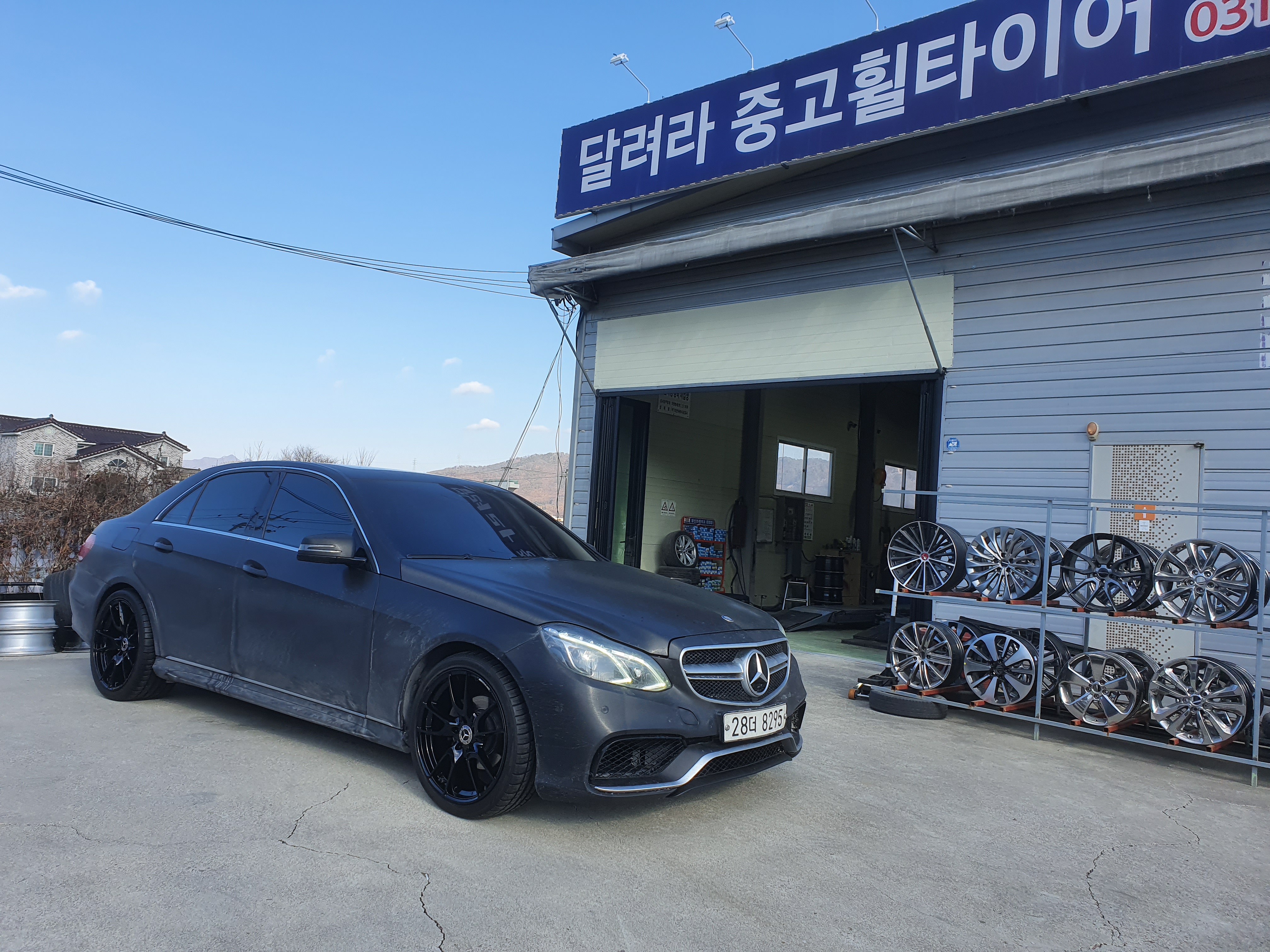 달려라타이어 대표 이미지