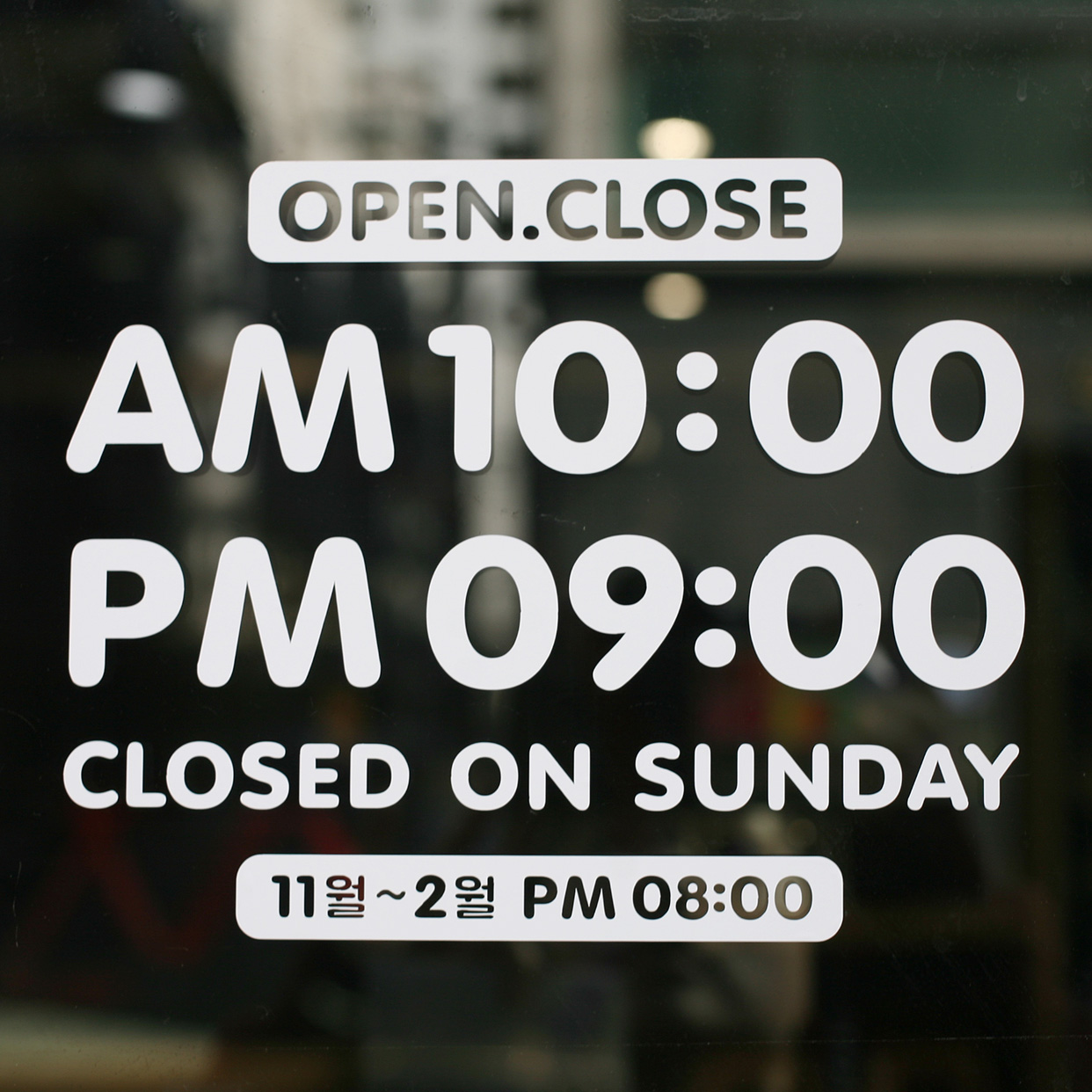 트렉바이시클 마니또바이크 대표 이미지