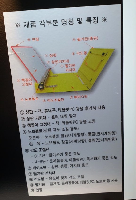 업체사진