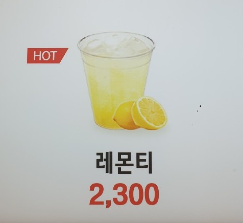 에그카페24