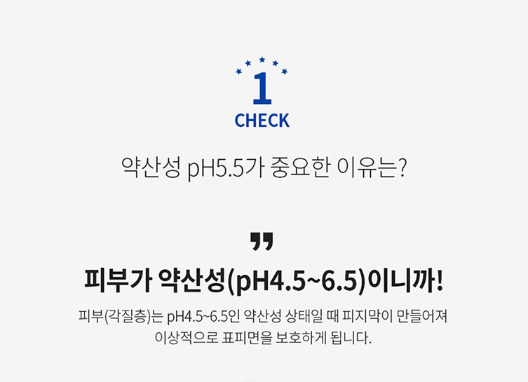세종 디앤티
