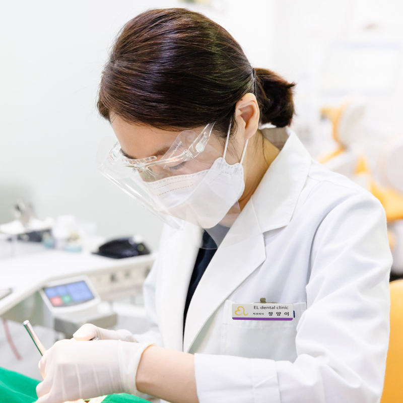 엘치과의원 대표 이미지