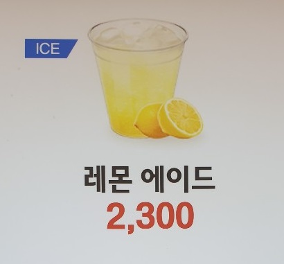에그카페24