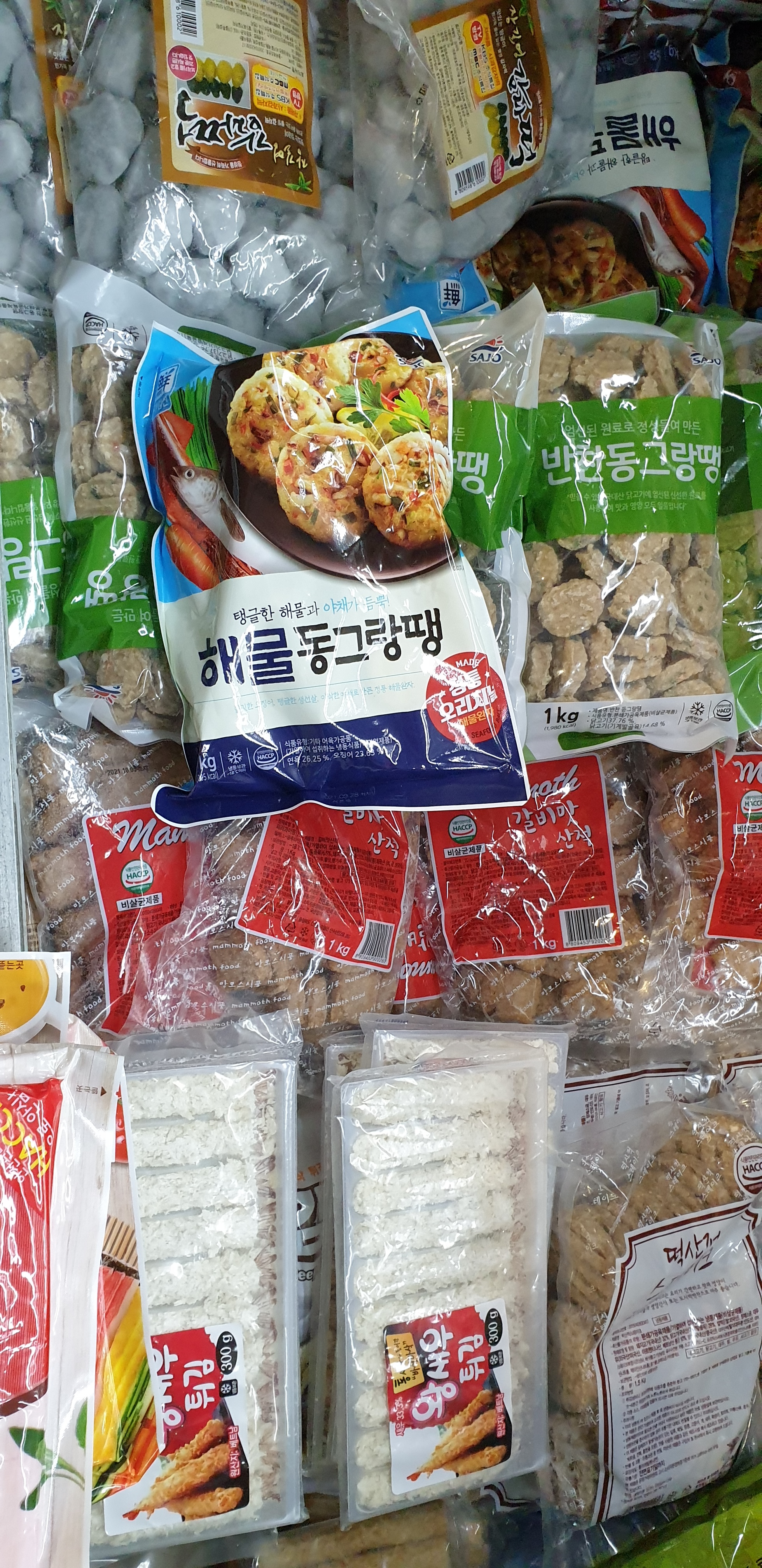 제일식품