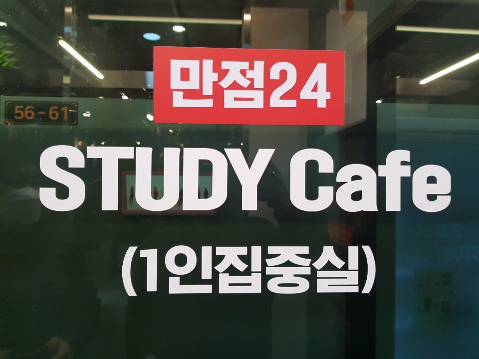 업체사진