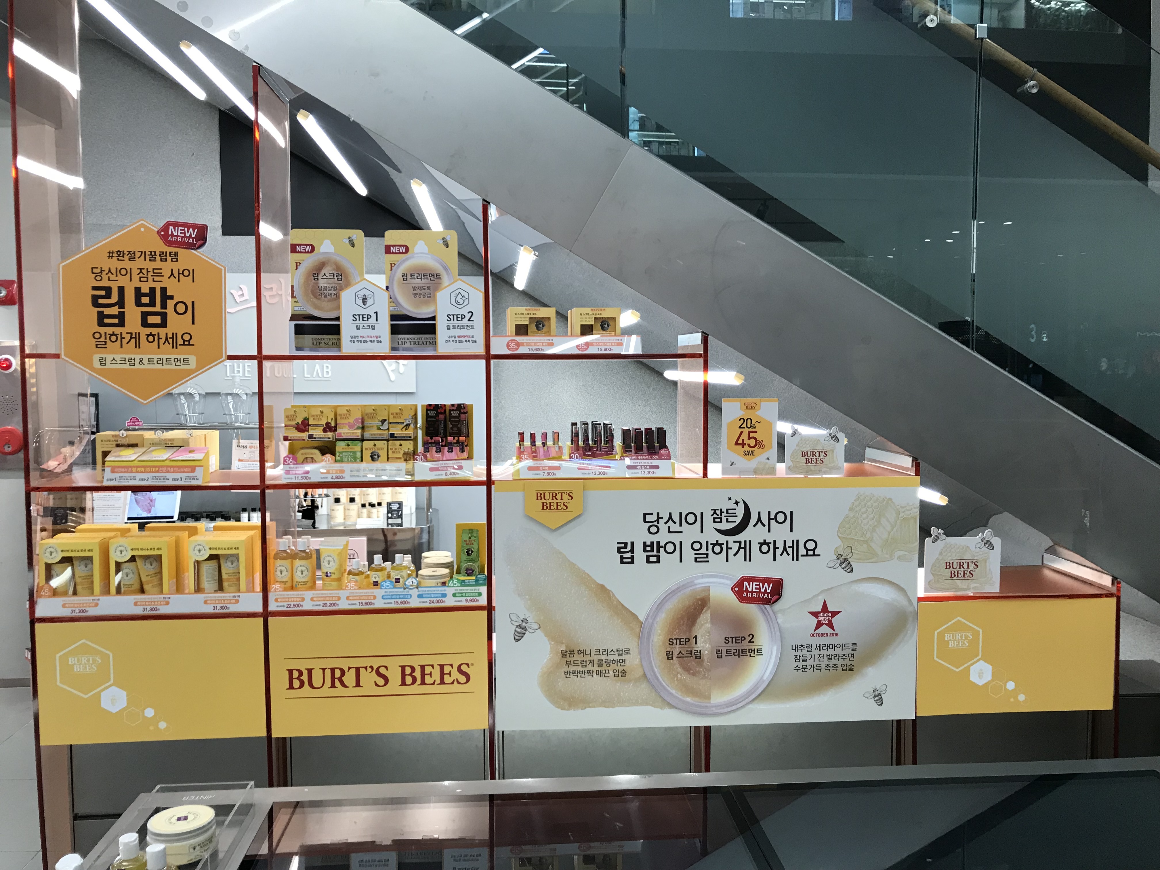 대한비앤아이