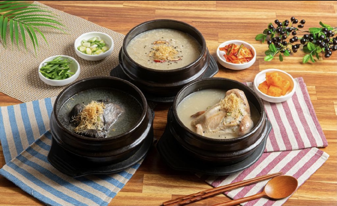 약수한방삼계탕