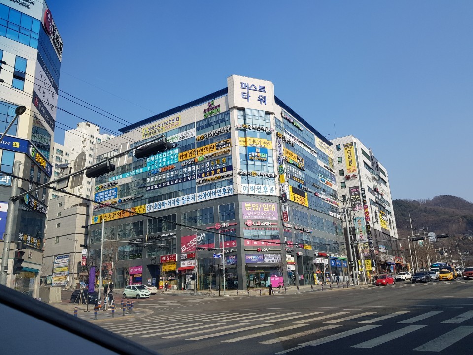 업체사진