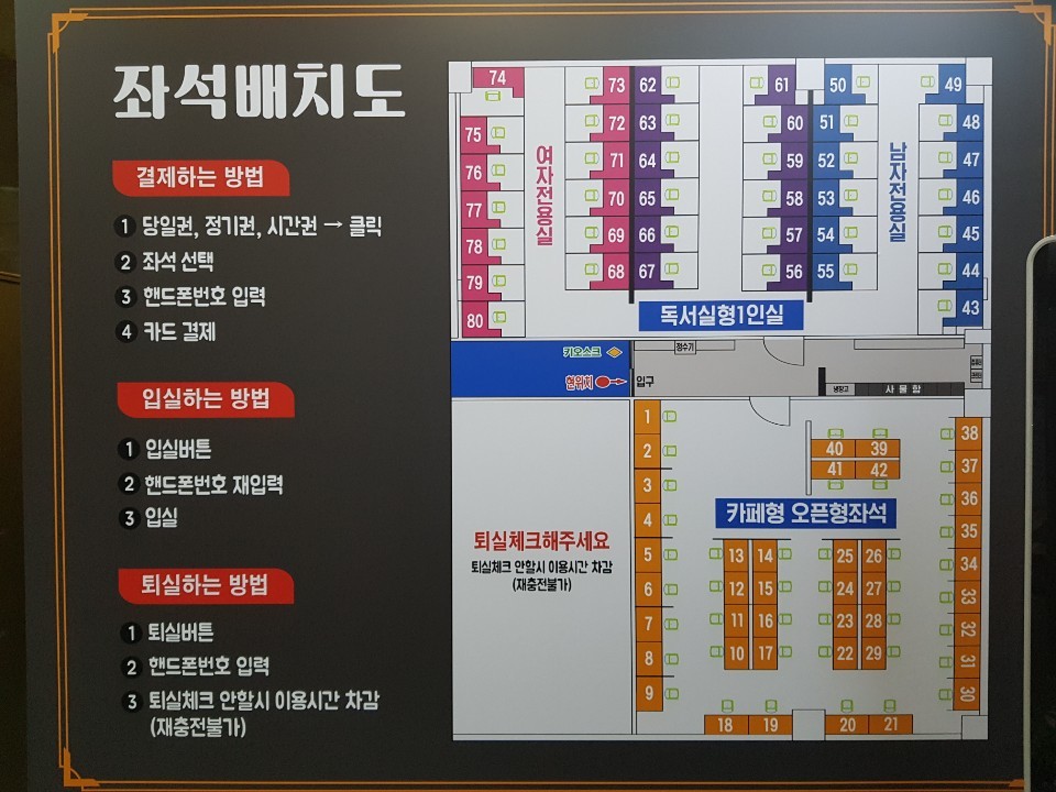 업체사진