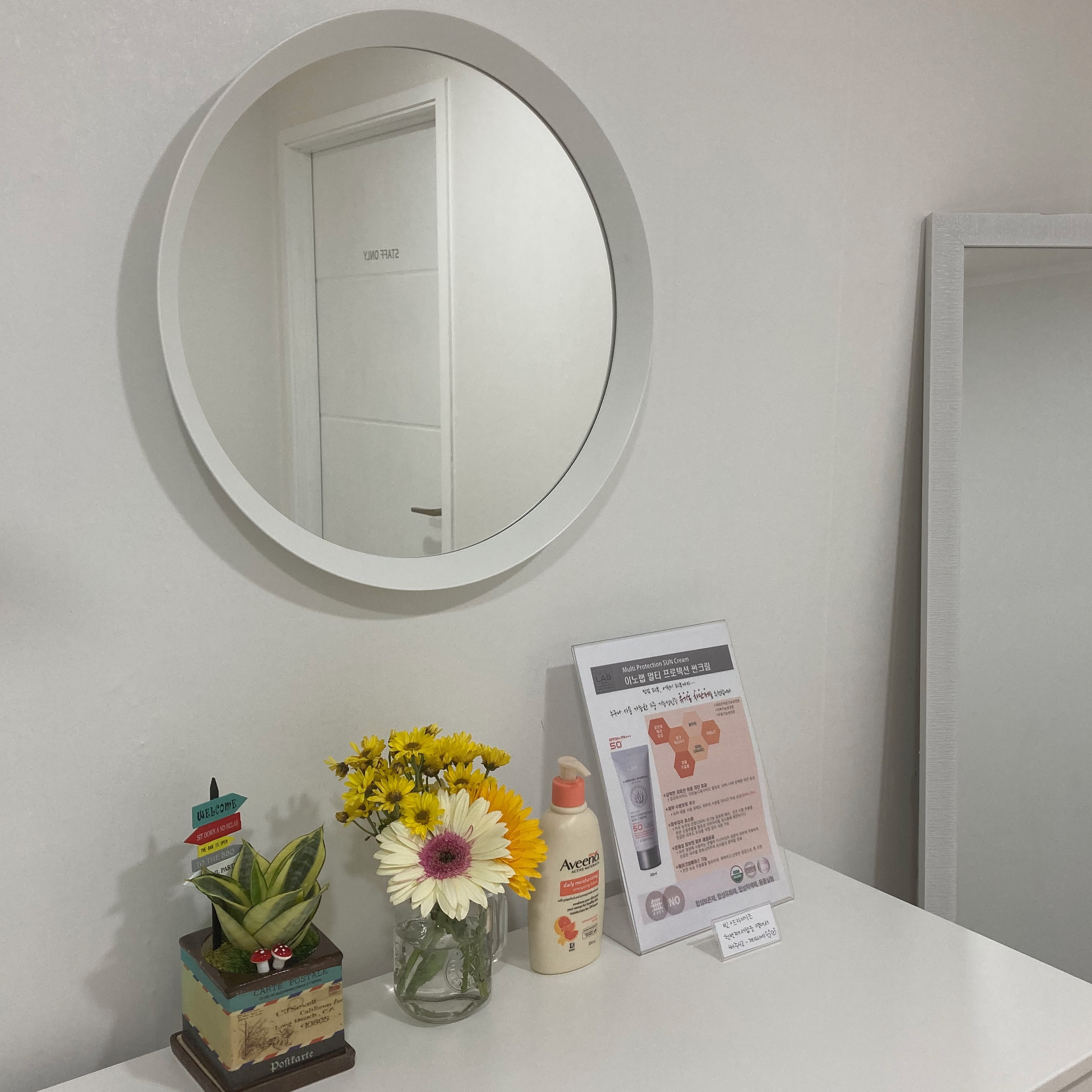 더벨르에스테틱 대표 이미지