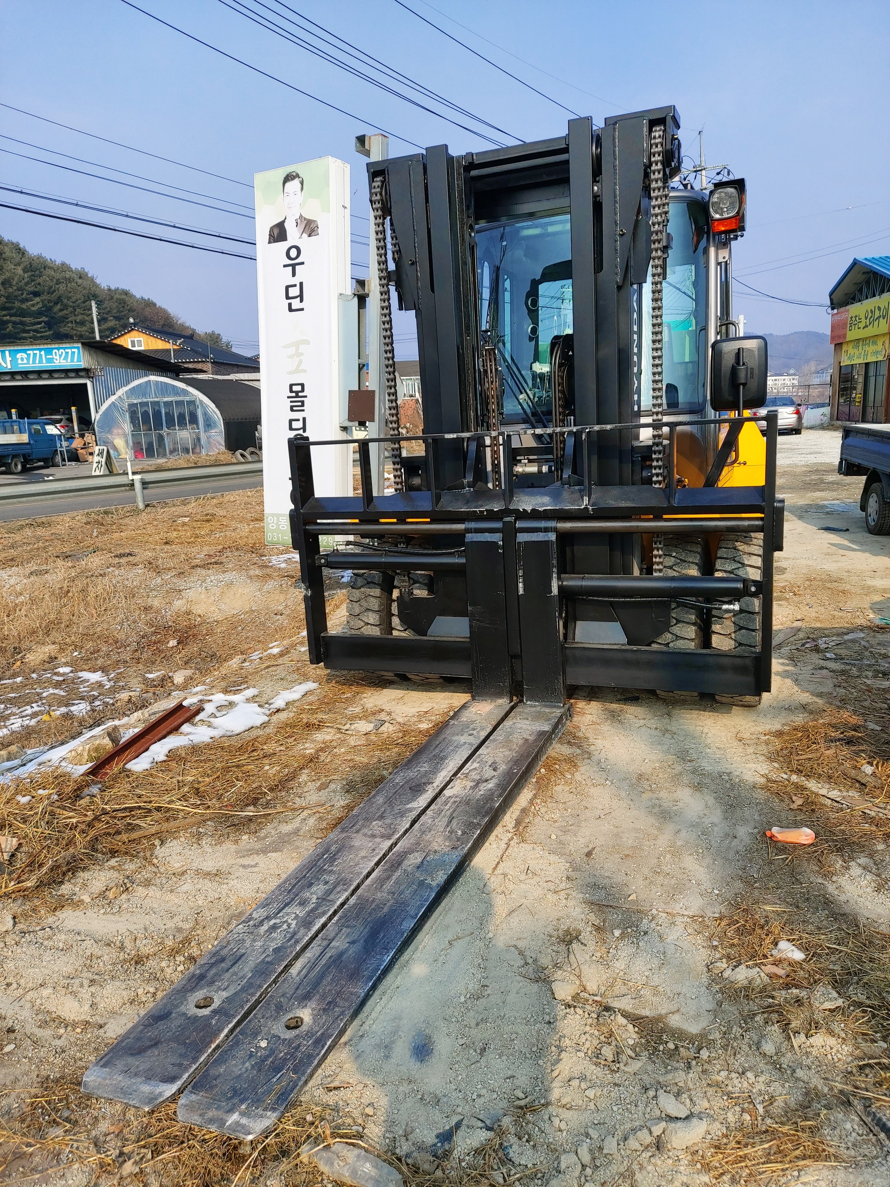 서일건기