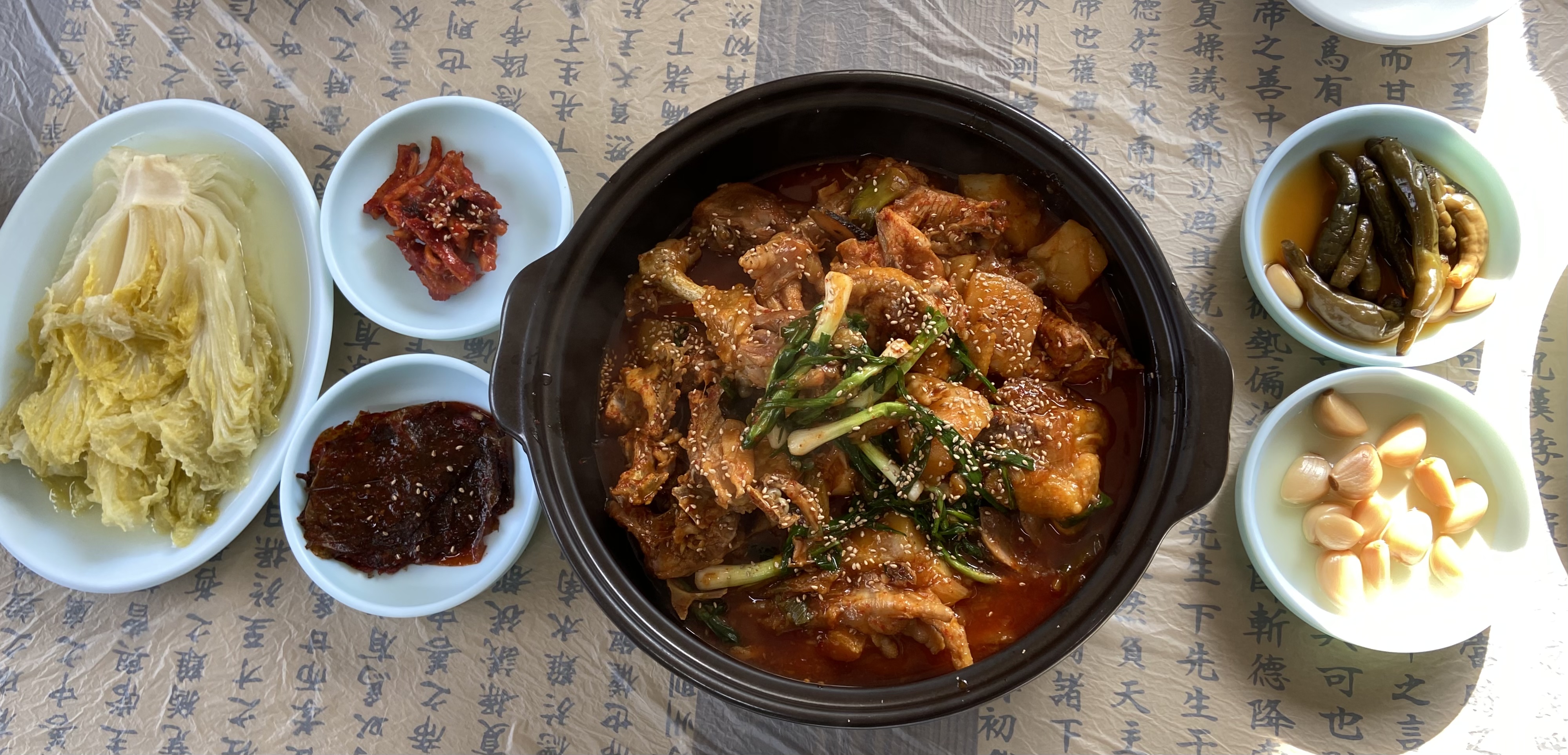 옛집칼국수