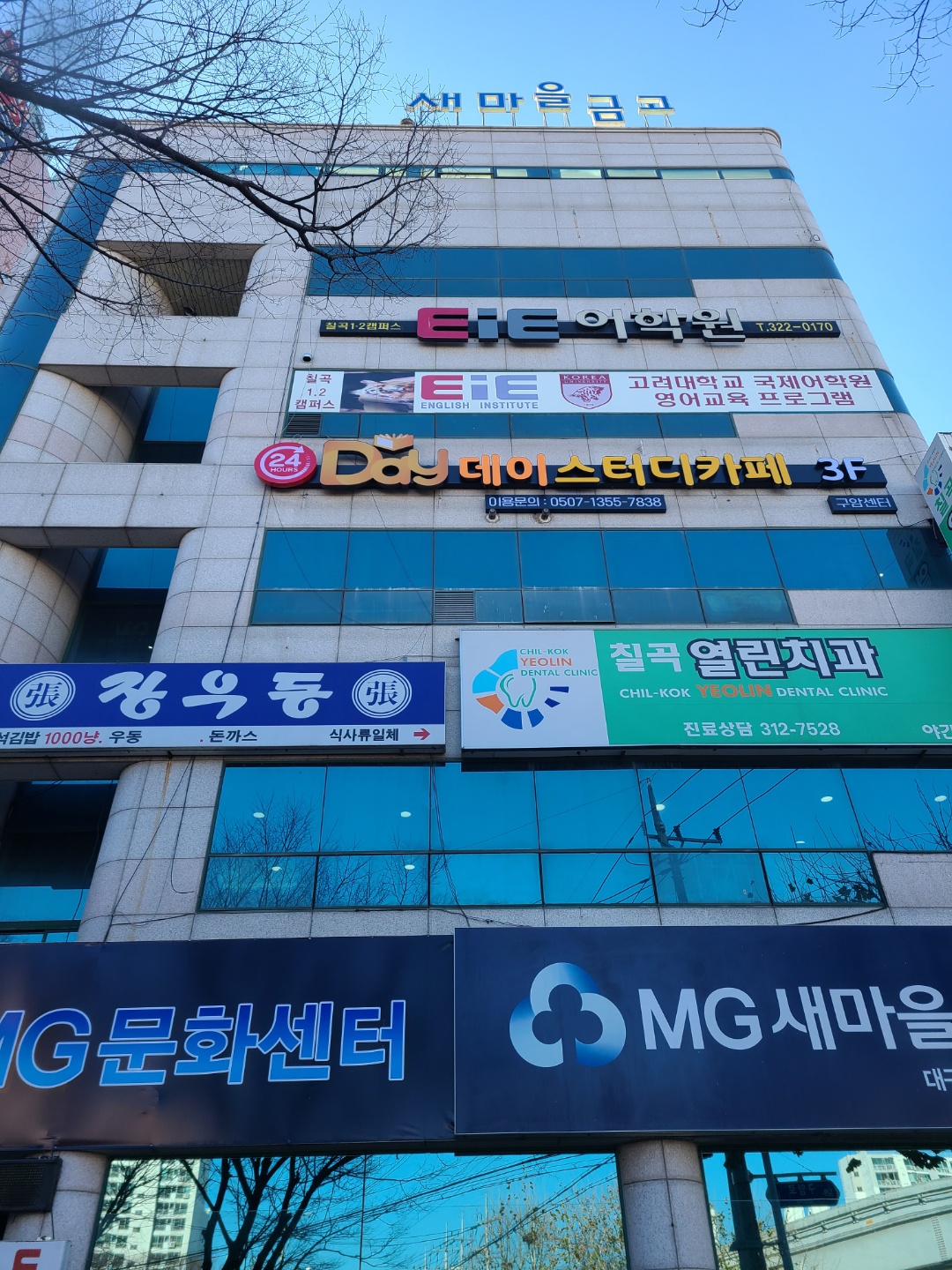 업체사진