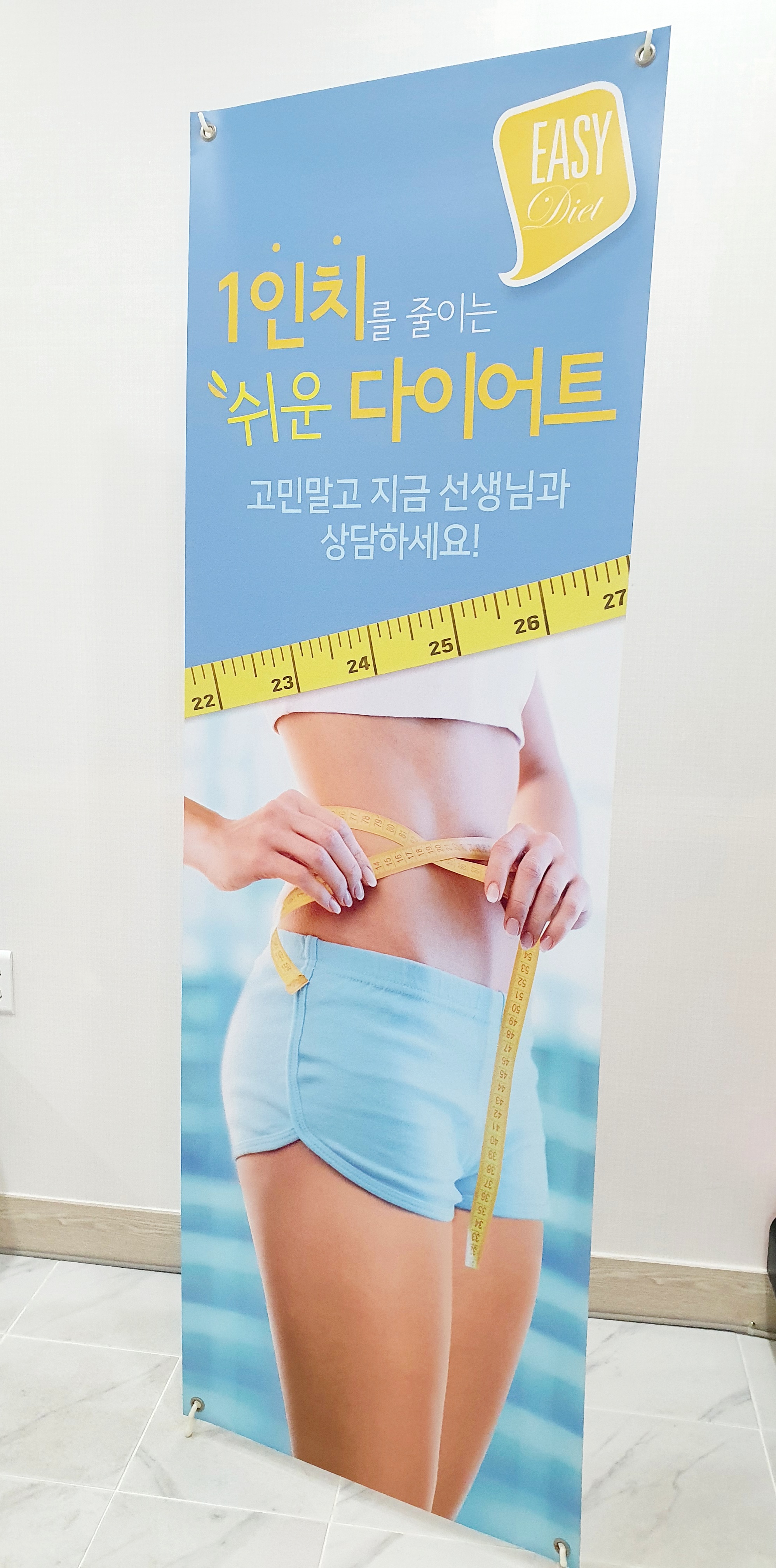 동산내과의원 대표 이미지