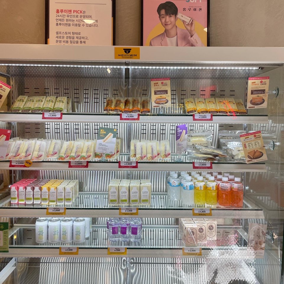 홍루이젠 강릉교동점