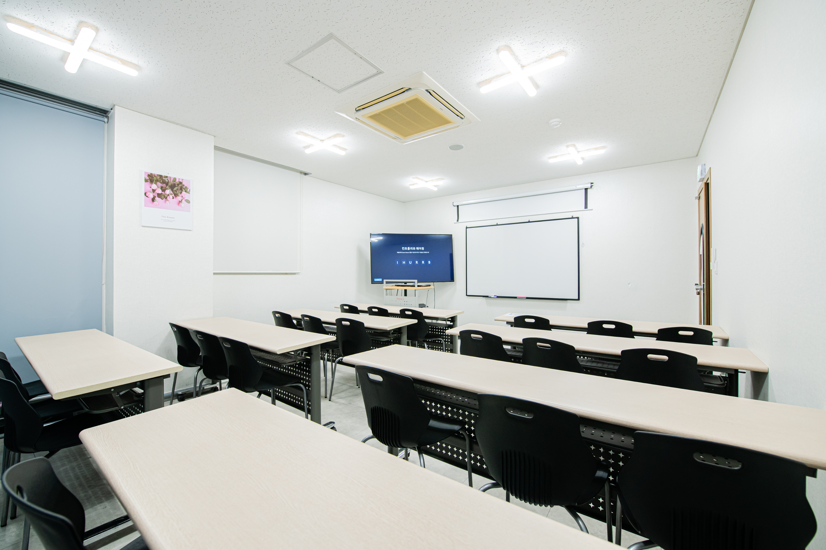 윙스터디 대전둔산동 스터디룸 스터디카페