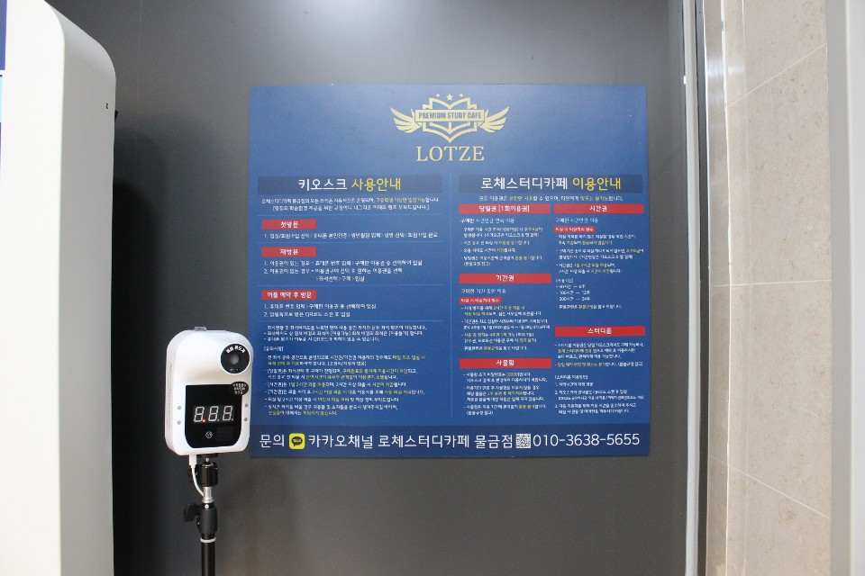 업체사진