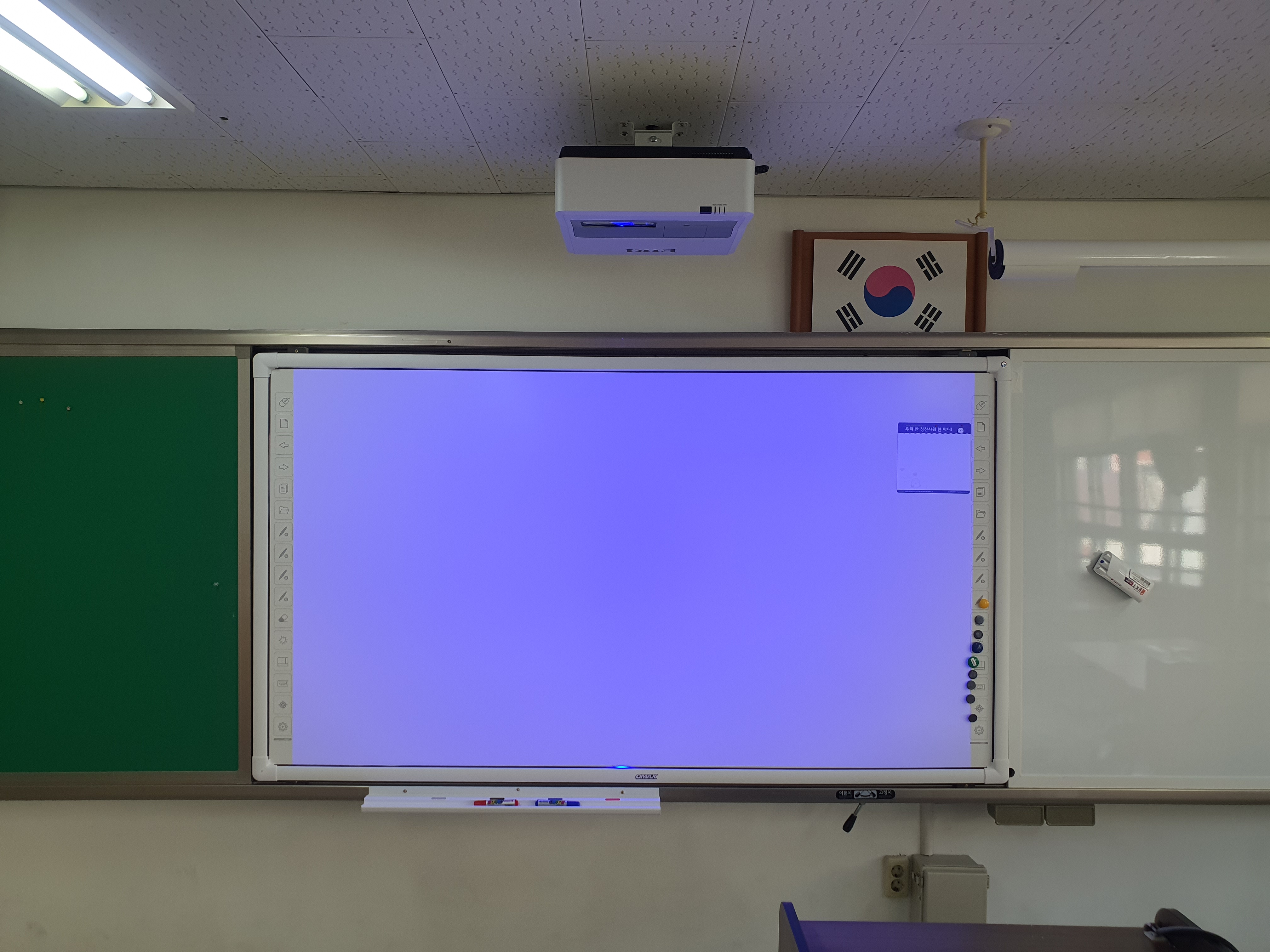 다해씨엔씨