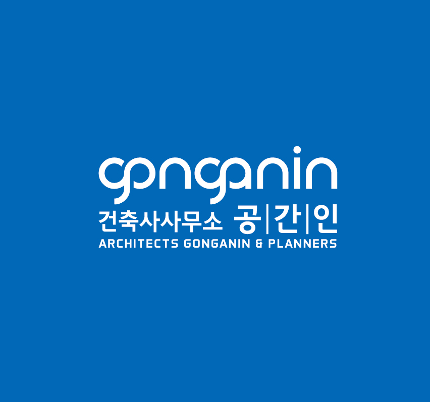 건축사사무소공간인