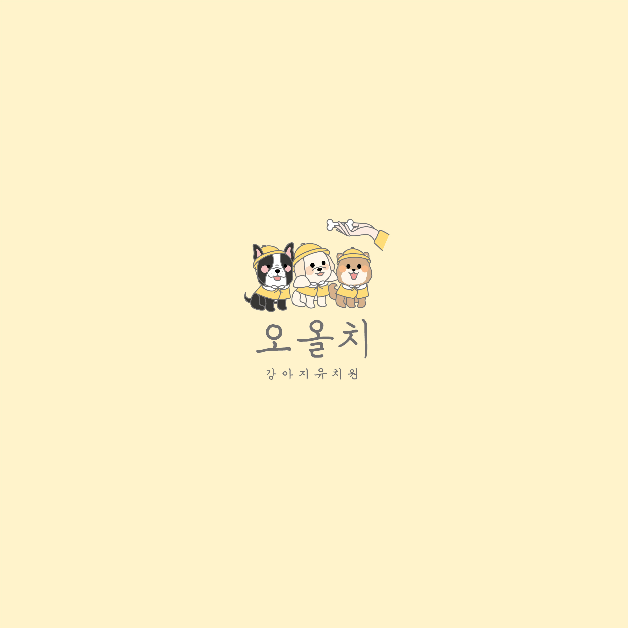 주변 가볼만한 곳