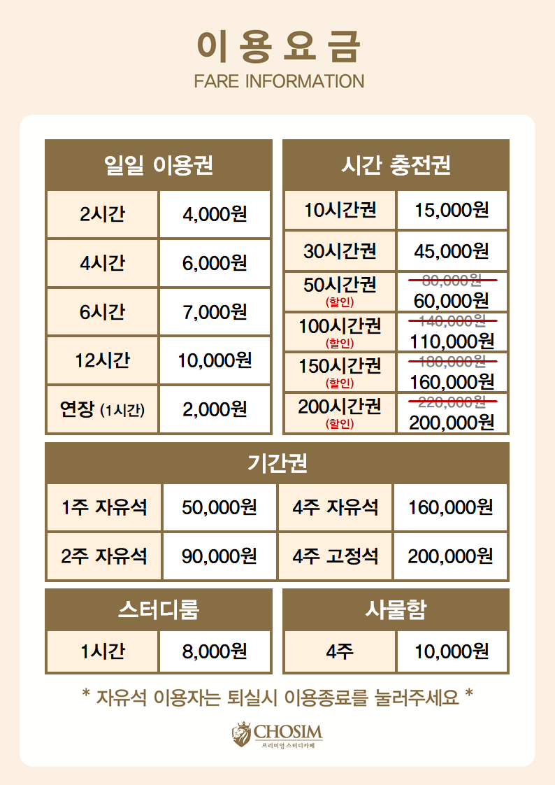 업체사진