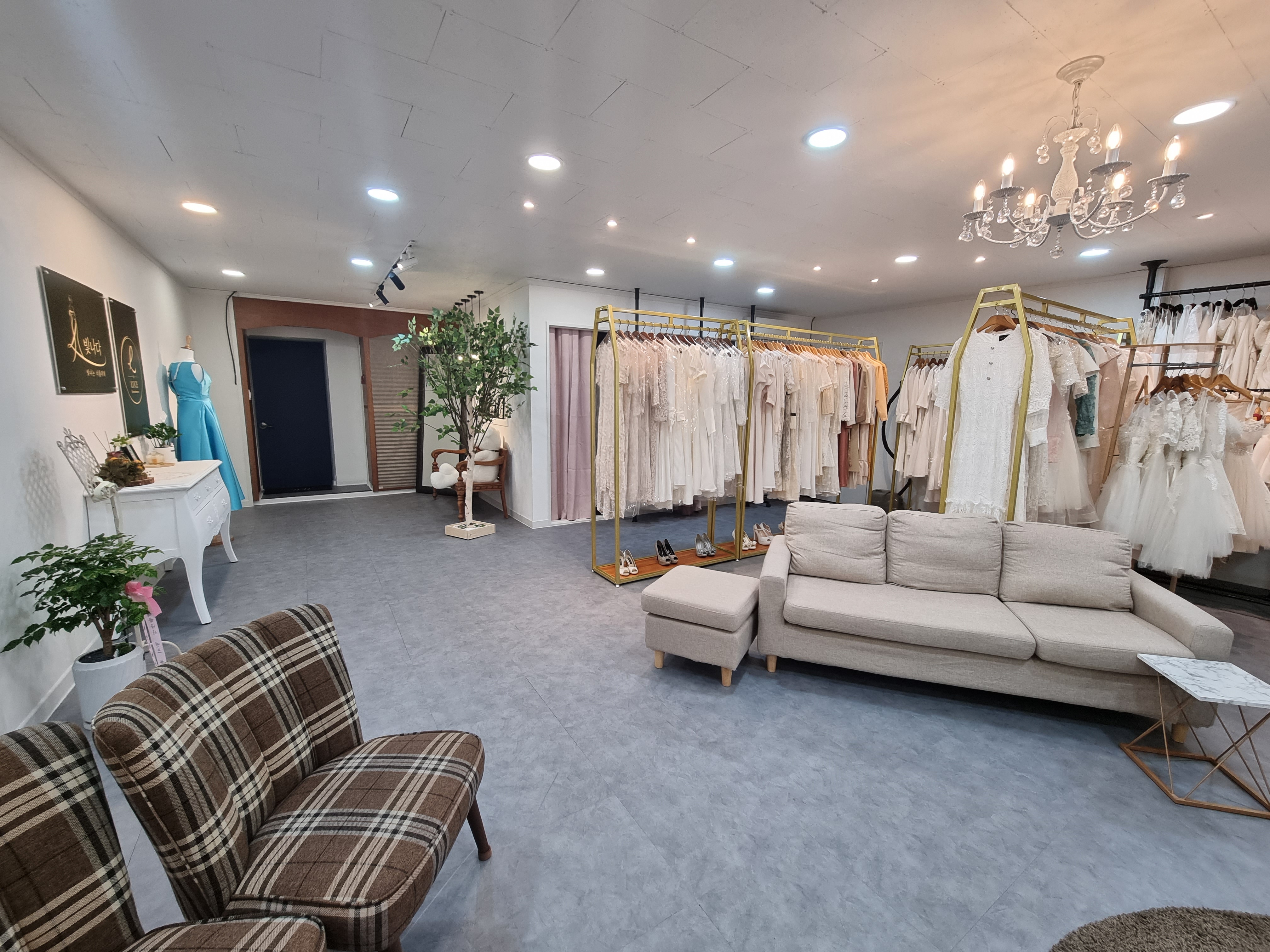 빛나다 대표 이미지