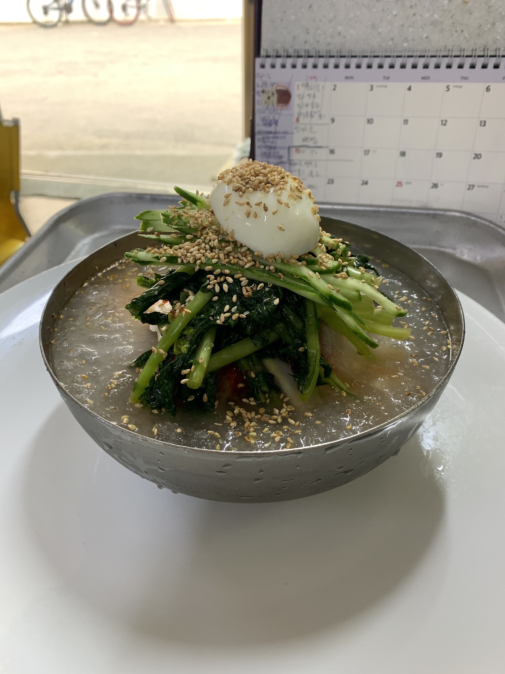 열무냉면