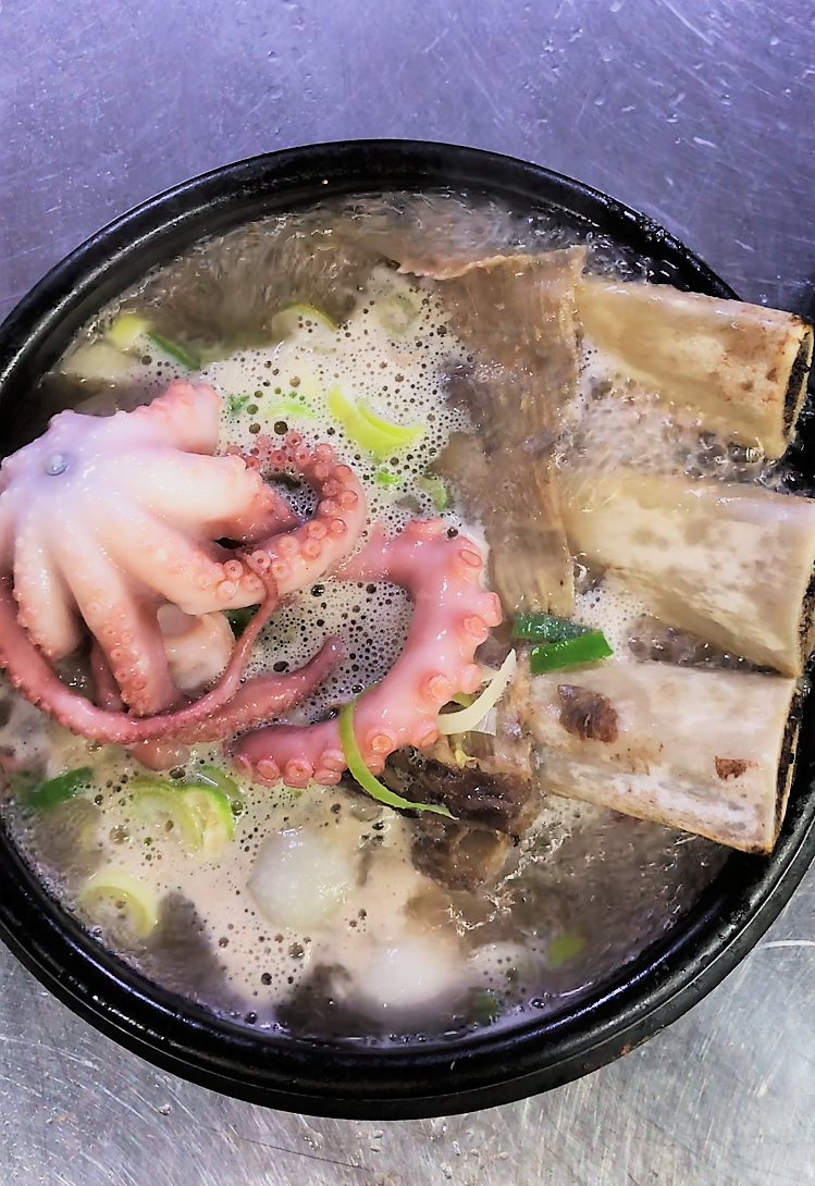 고기명가오늘