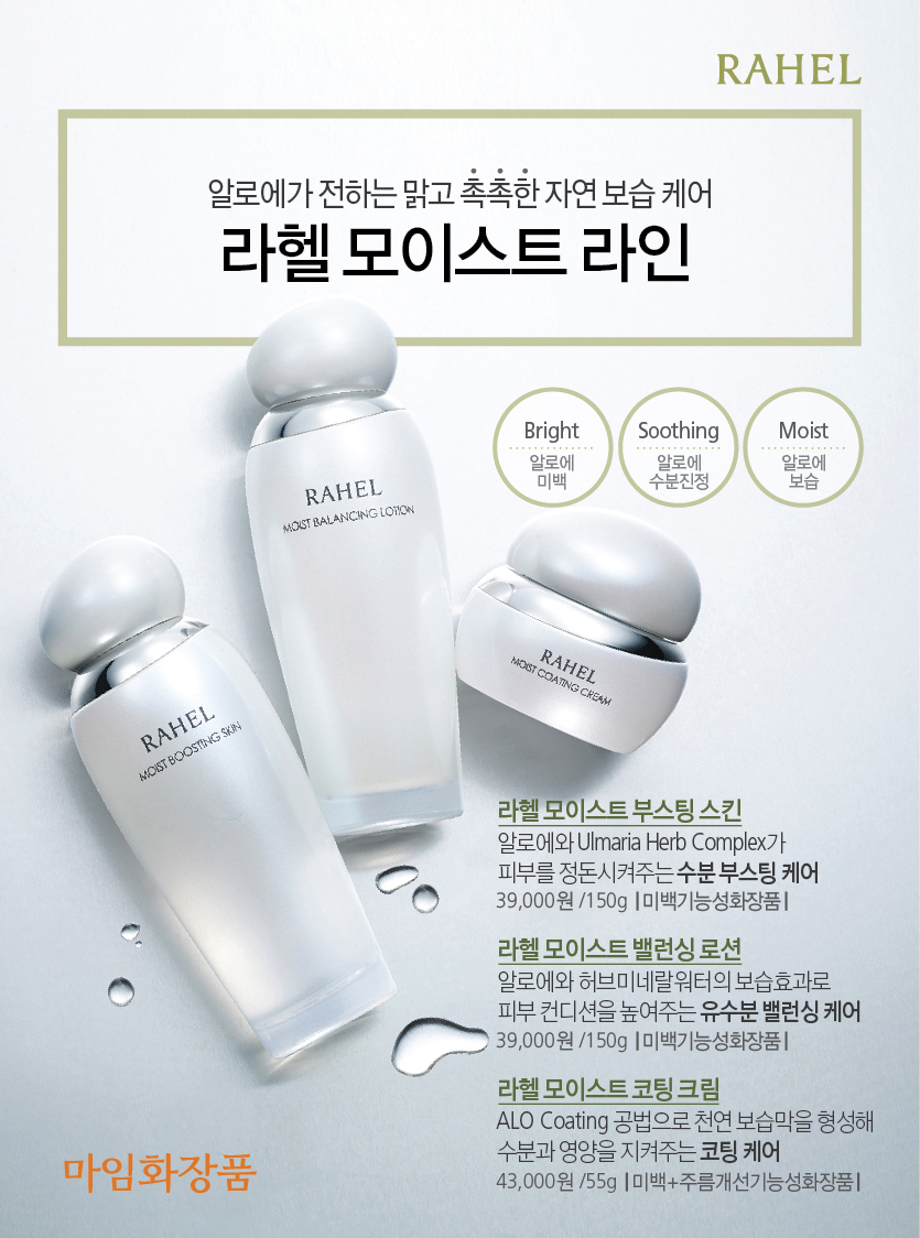 마임 부산남산지사