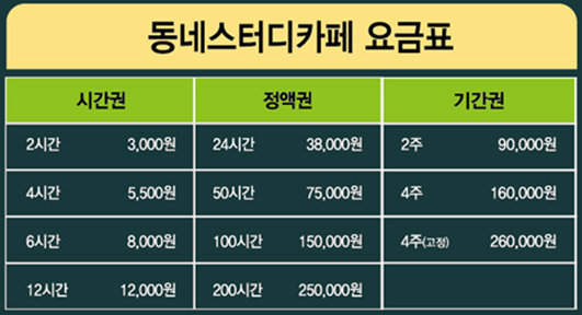 업체사진