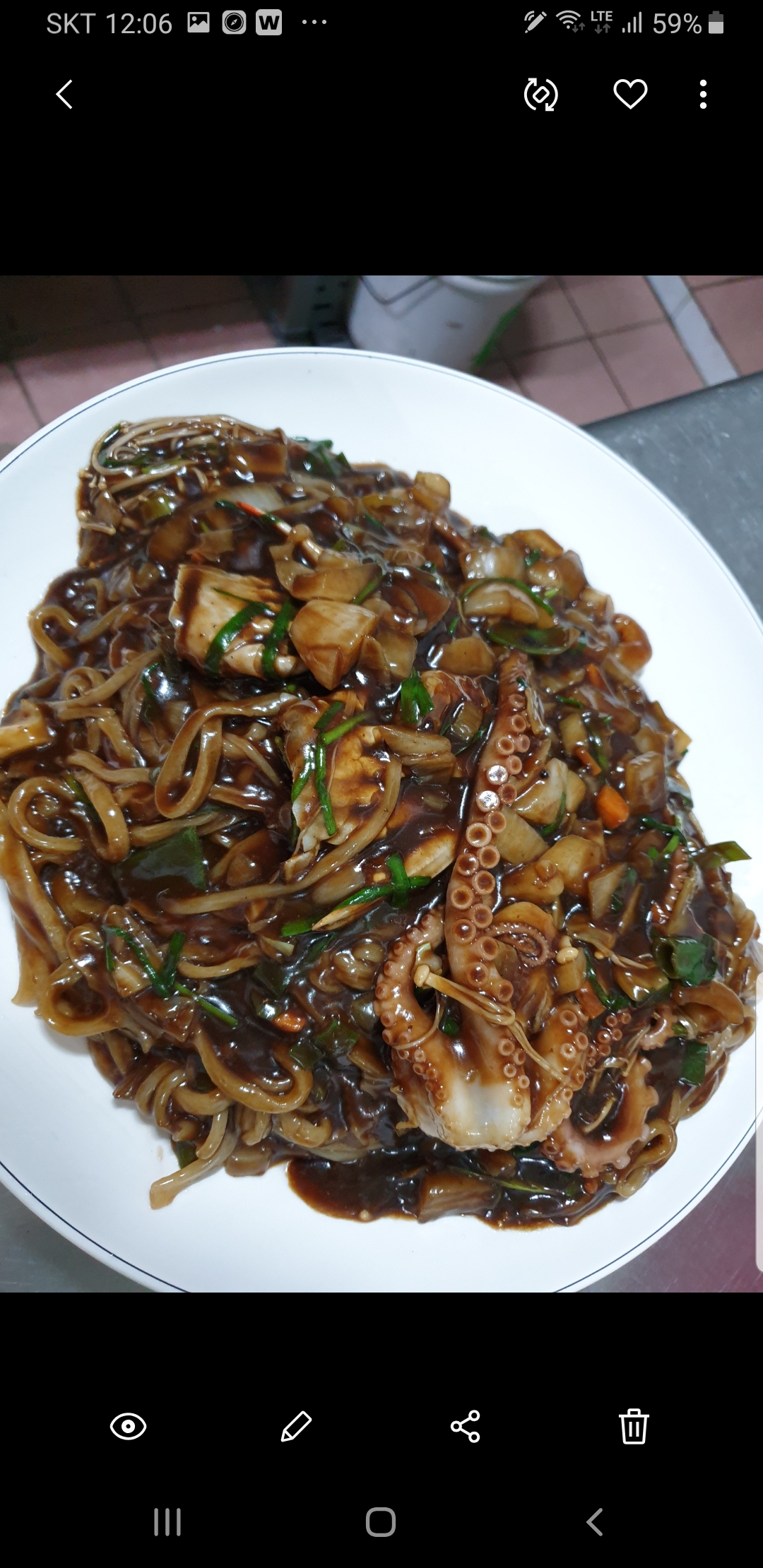 정통손짜장