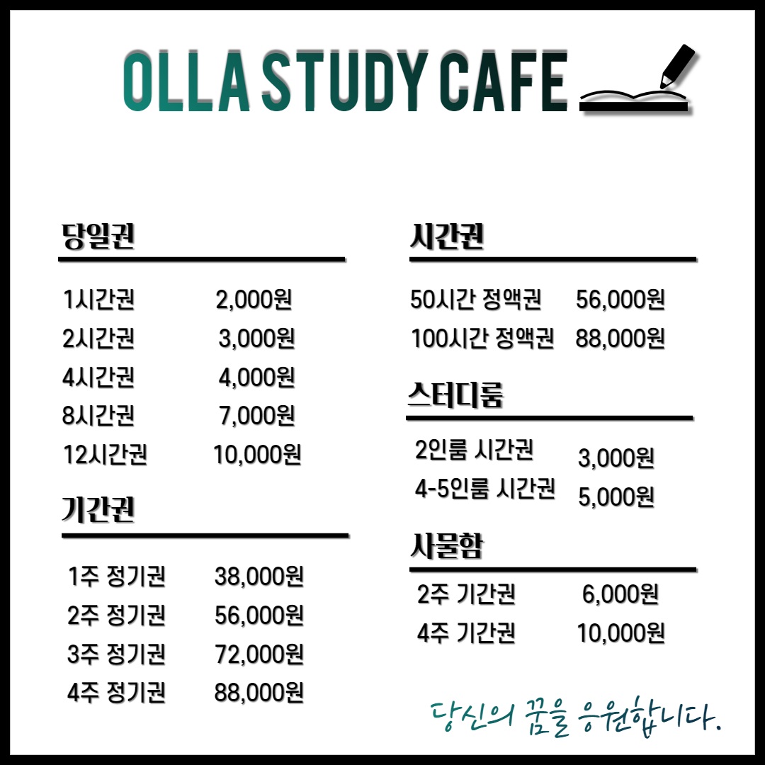 업체사진