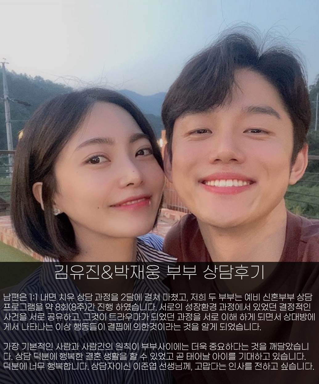 한국가족상담센터
