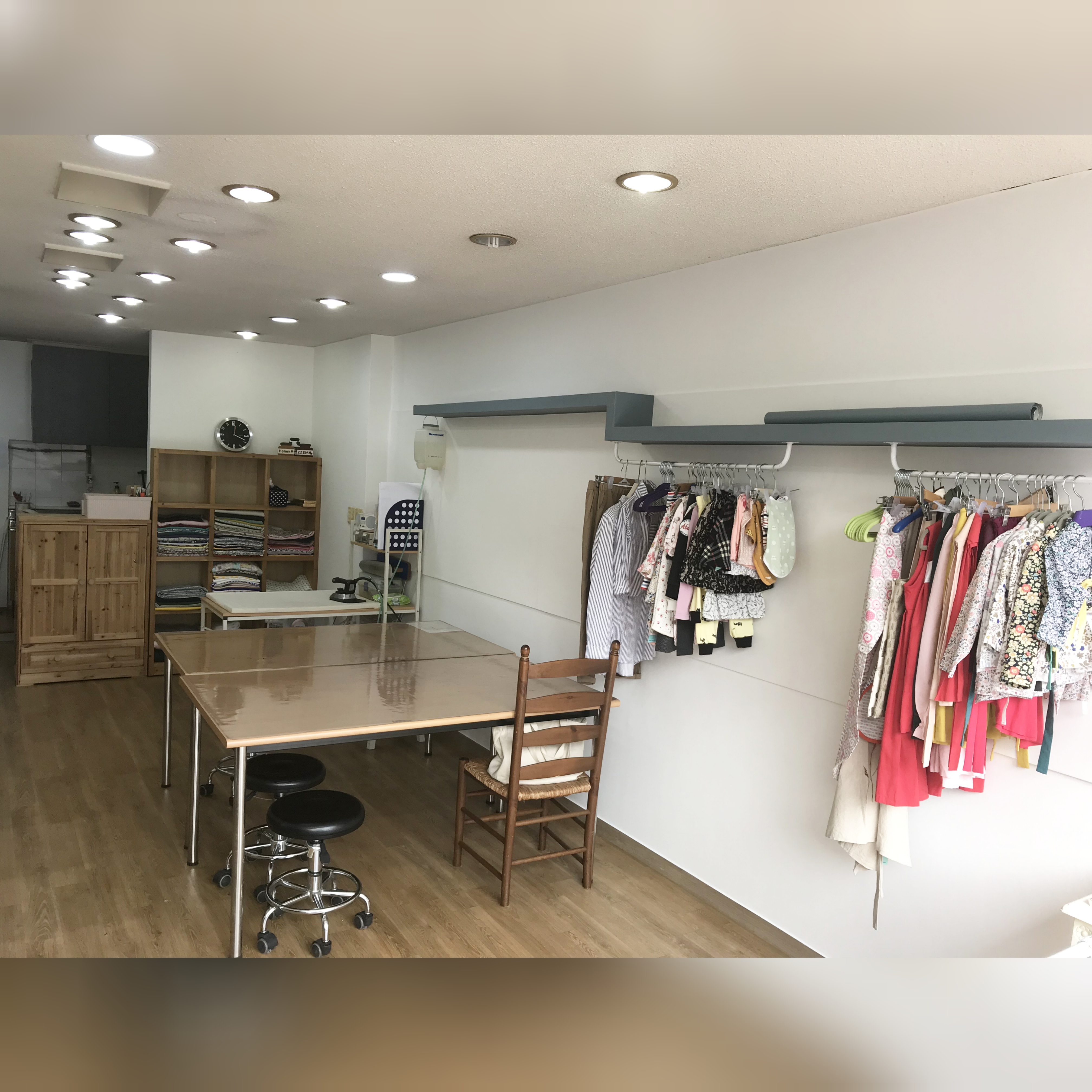 바느질공방 쏘잉하루