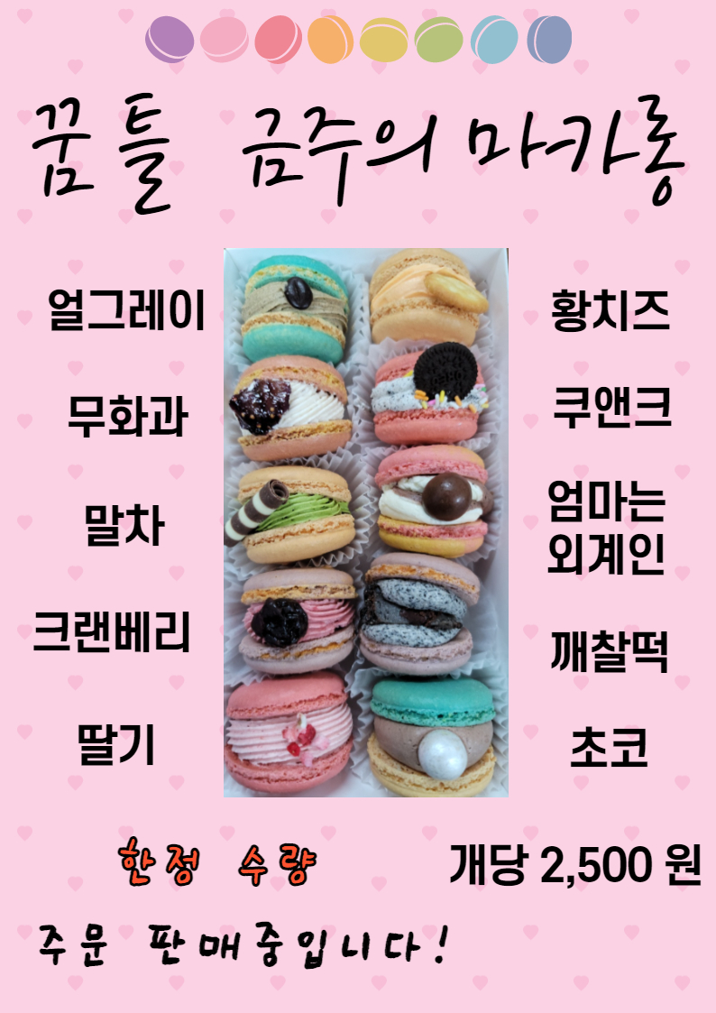 업체사진